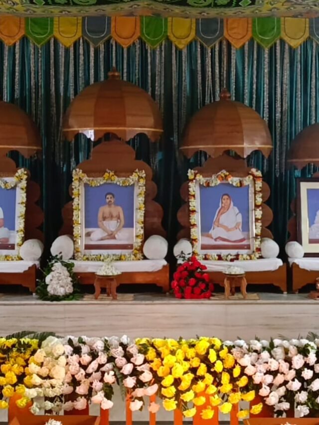 श्री श्री ठाकुर अनुकूलचंद्र की 137वीं जन्मतिथि || sri-sri-thakur-anukulchandra-श्री-श्री-ठाकुर-अनुकू